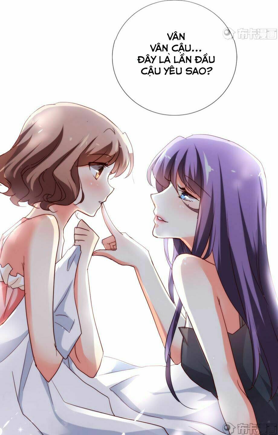 cô gái đặc biệt nhất của tôi chapter 27 6