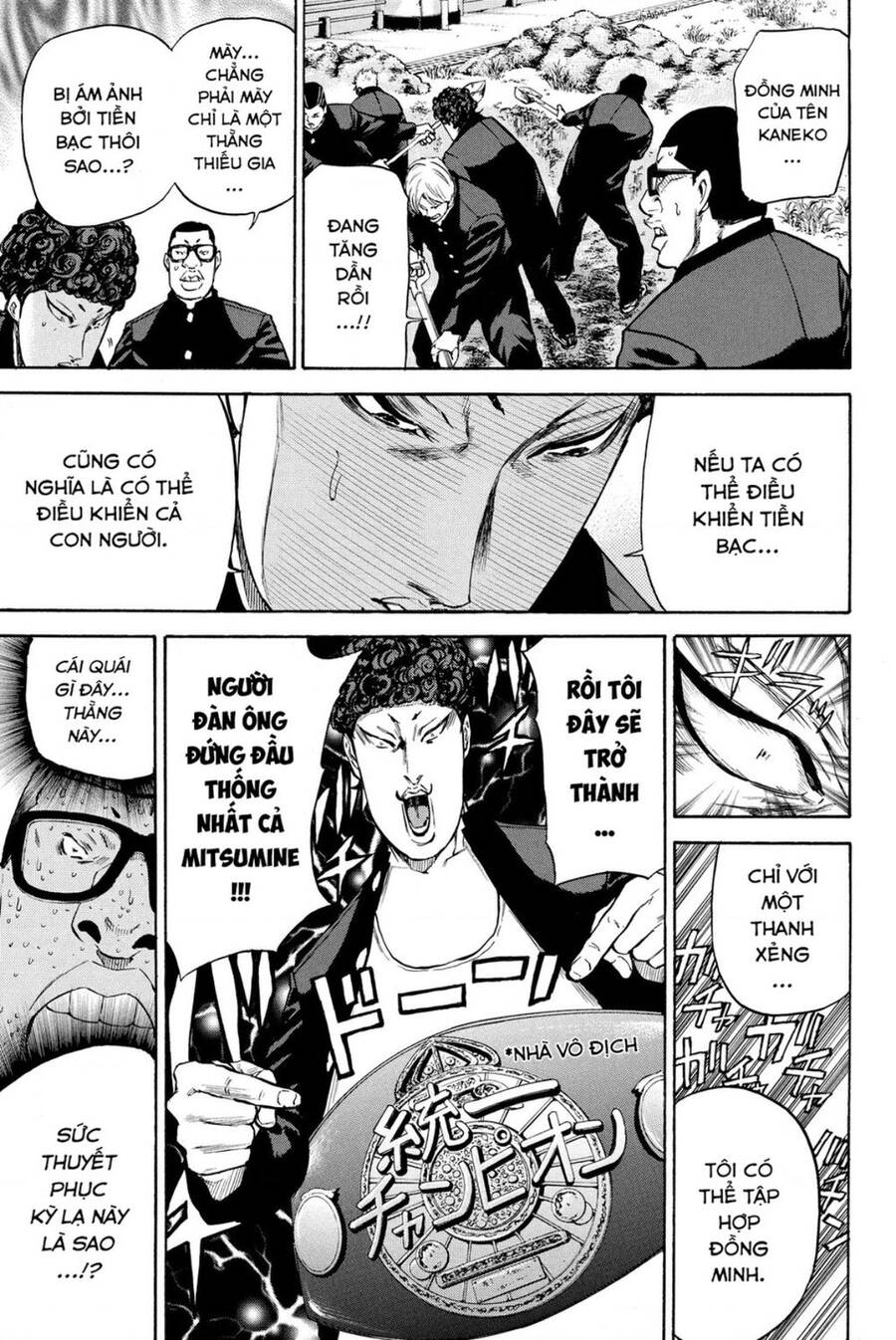 a-bout! chapter 187 12