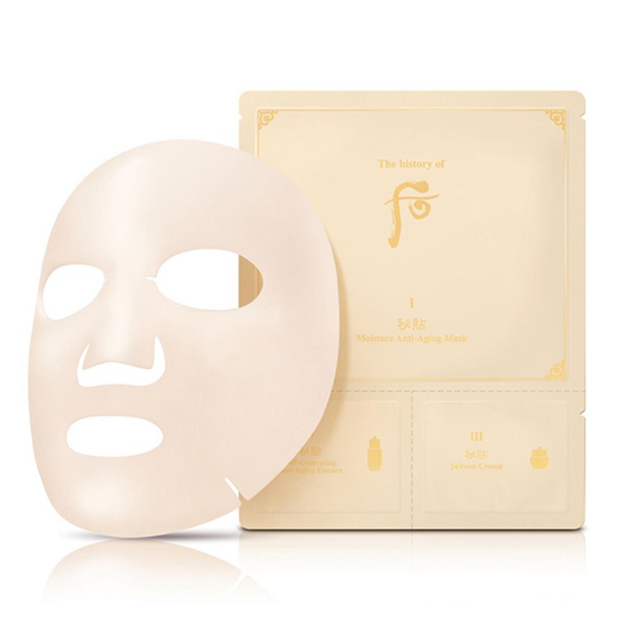 Mặt nạ chống lão hóa Whoo Bichup Moisture Anti-aging 3 step Mask