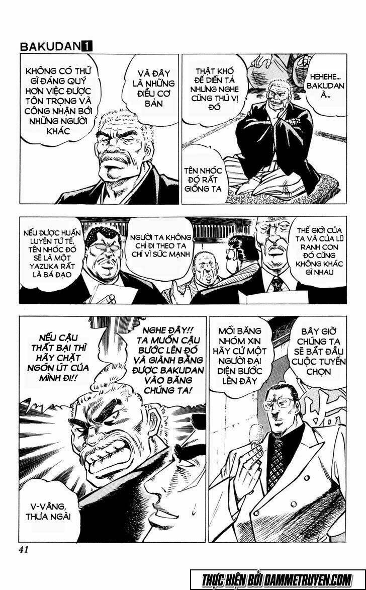 bakudan chapter 1 41