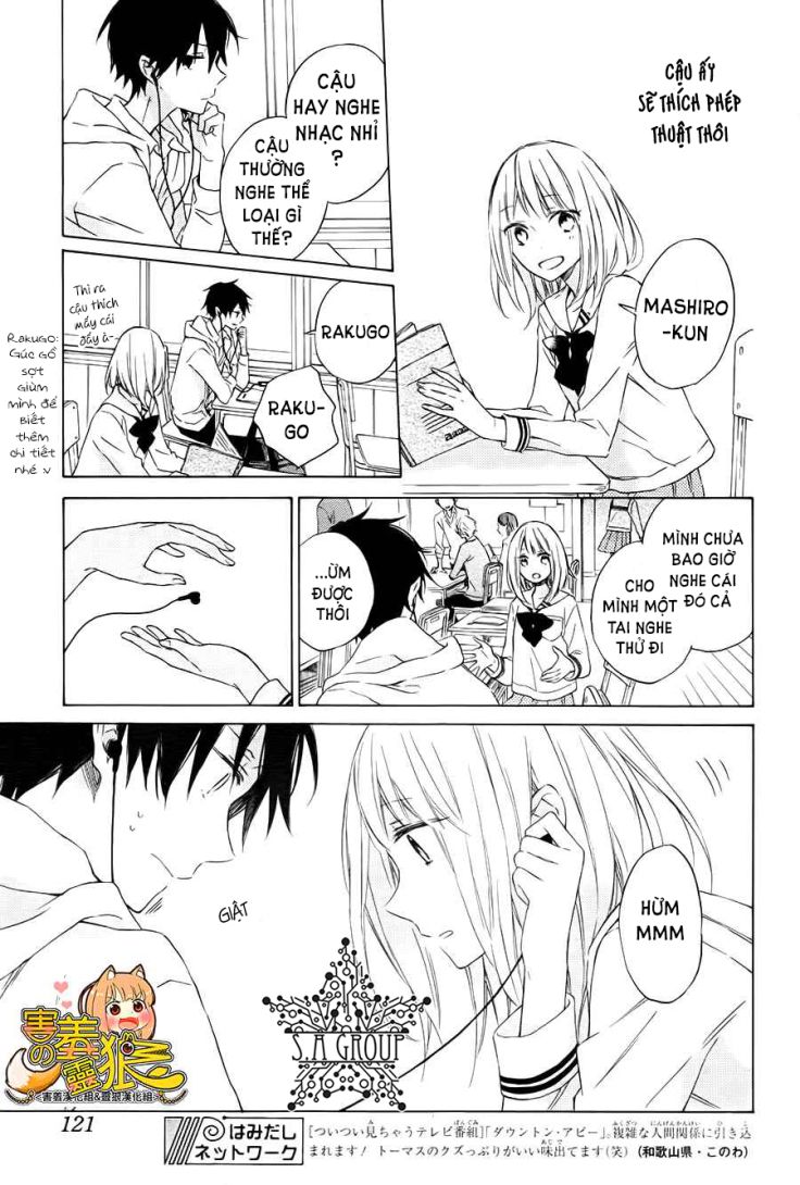 majo-kun to watashi chapter 1 23