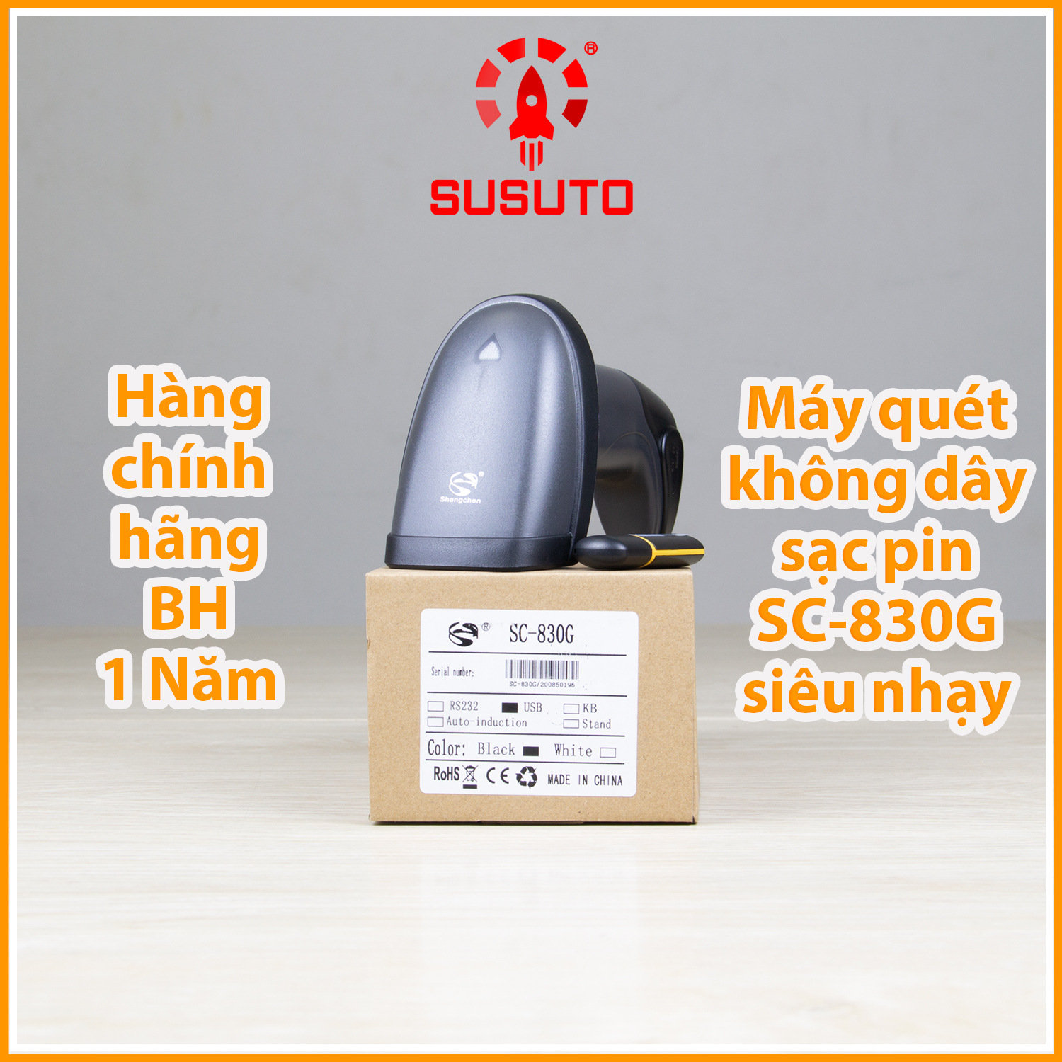 Máy QUÉT mã vạch cầm tay không dây đơn tia  1D SC-830G ( Hàng chính hãng)