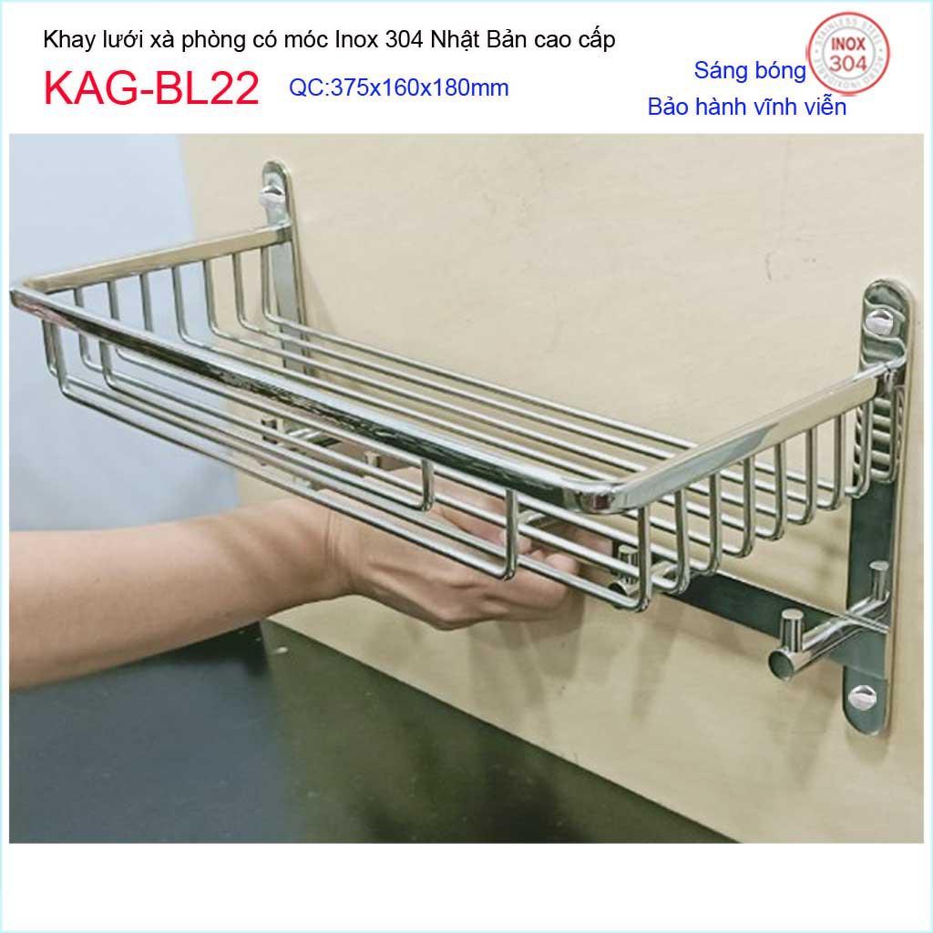 Phụ kiện phòng tắm cao cấp Kace, khay lưới xà phòng 304 Nhật Bản, khay lưới đa năng KAG-BL22