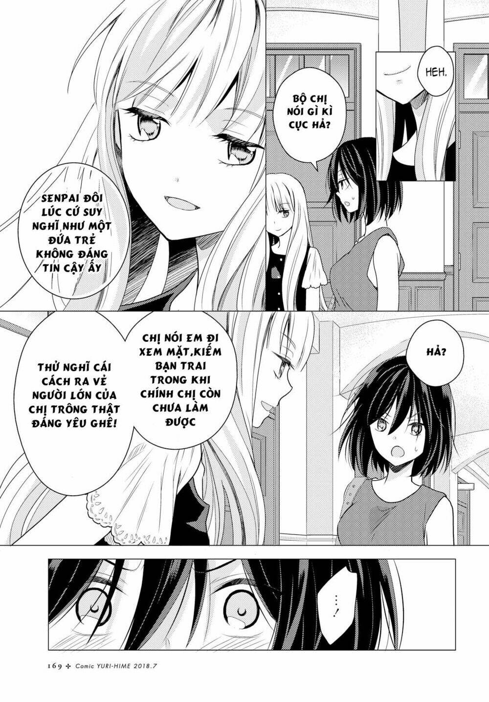 i decided to fake a marriage with my junior to shut up my parents chapter 2 19