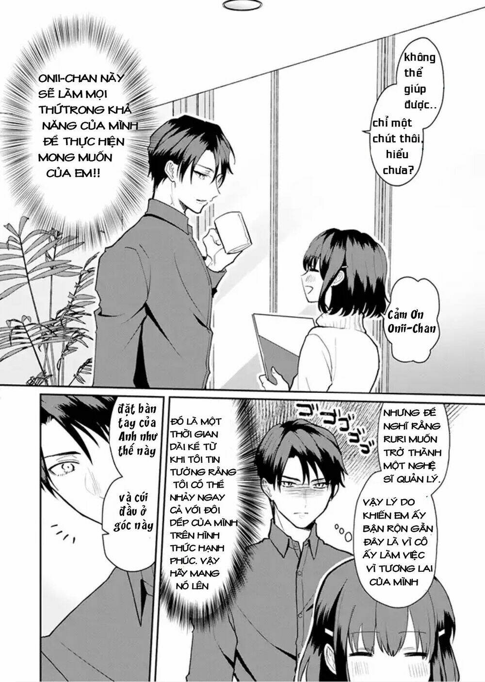 the little sister's bl manga x the big brother's shoujo manga chapter 1 3