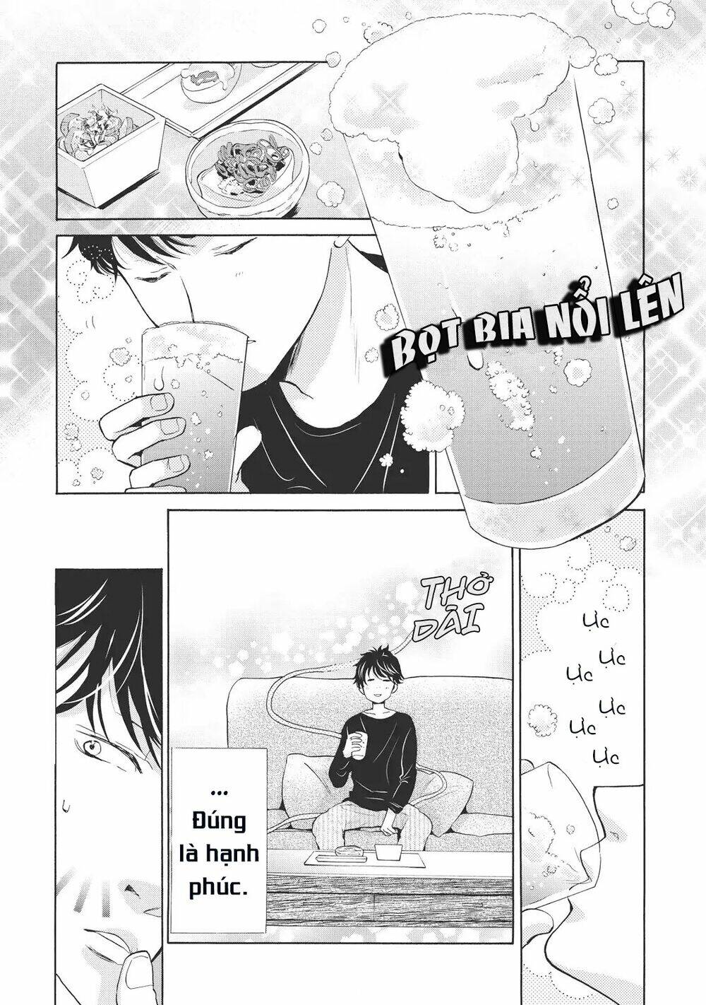 ohayou toka oyasumi toka chapter 4 5