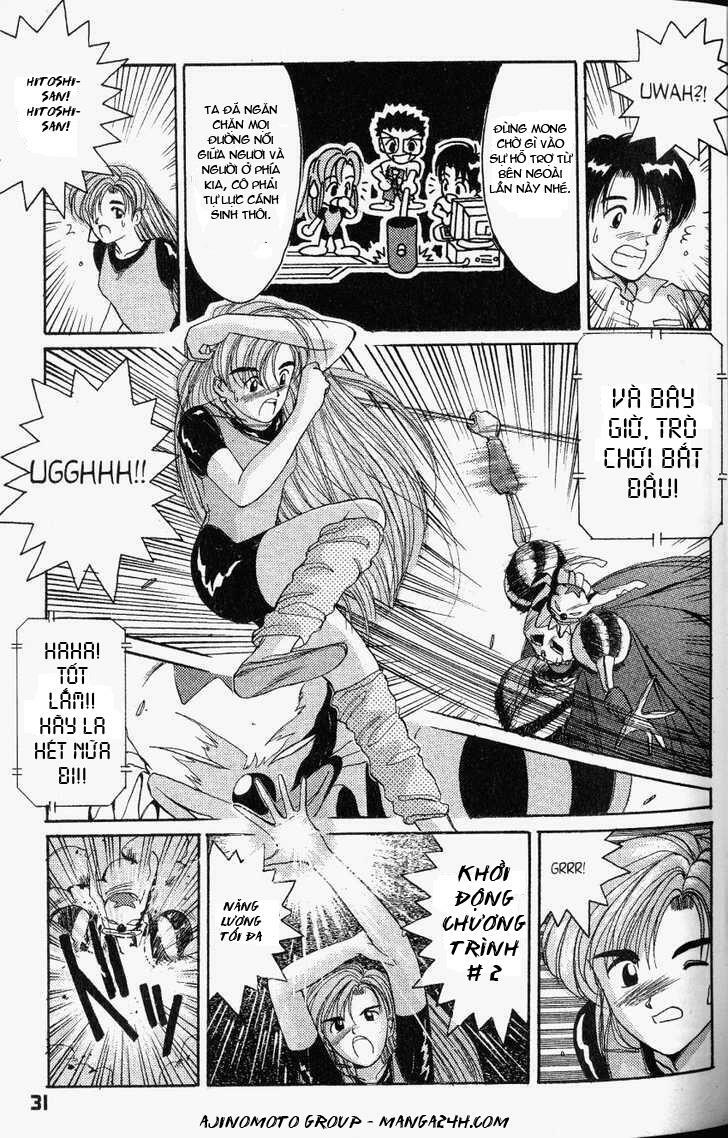 ai ga tomaranai! chapter 18 6