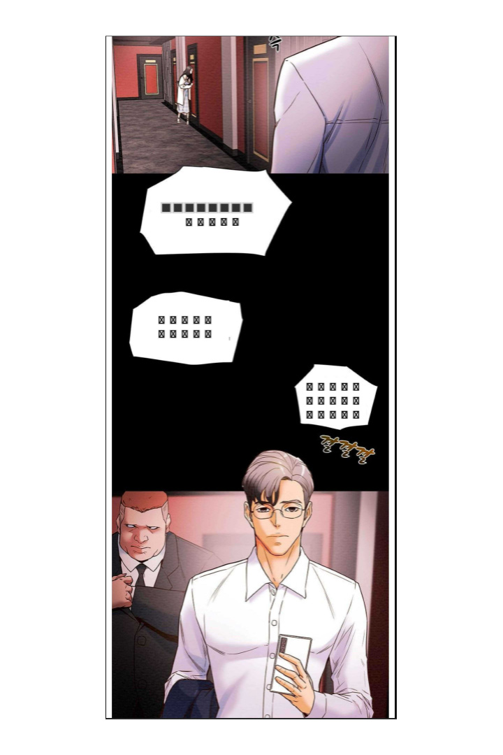 kế hoạch với em gái ngây thơ chapter 1.2 49