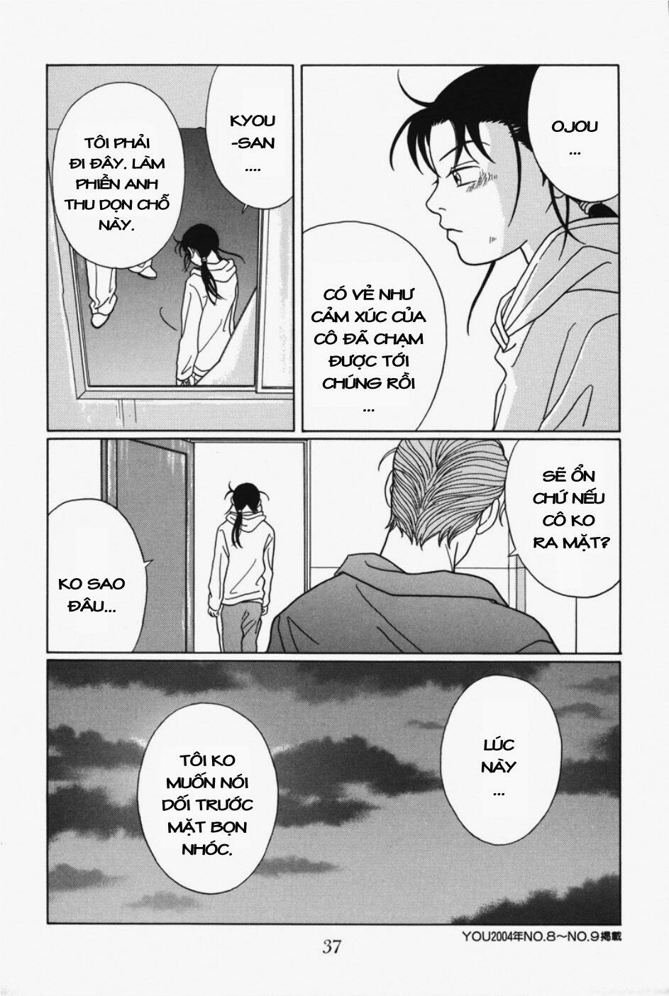 gokusen chapter 91 18