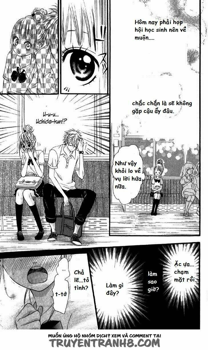 katakoi densha chapter 1 27