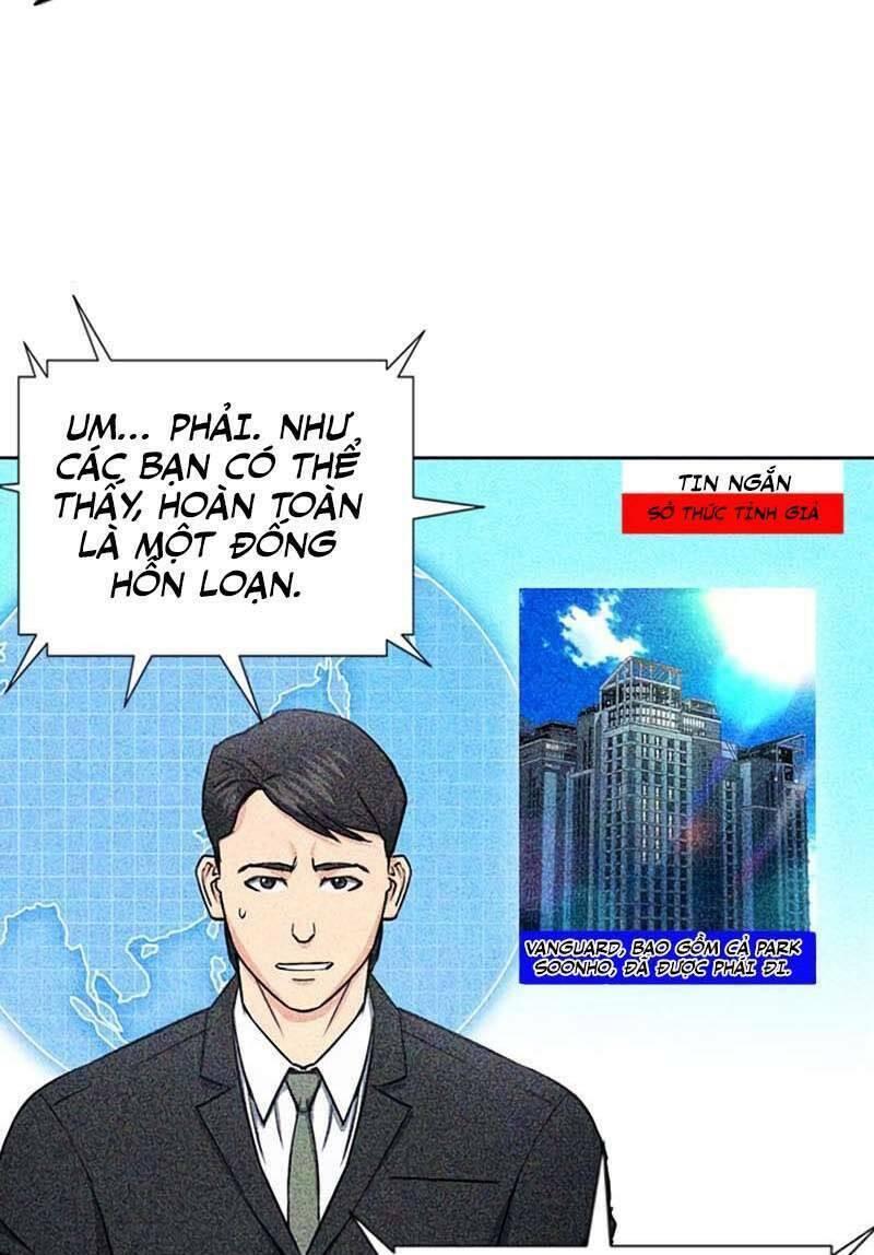 druid tại ga seoul - người hóa thú chapter 76 24