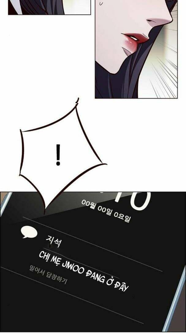 Hoá Thân Thành Mèo chapter 0 49