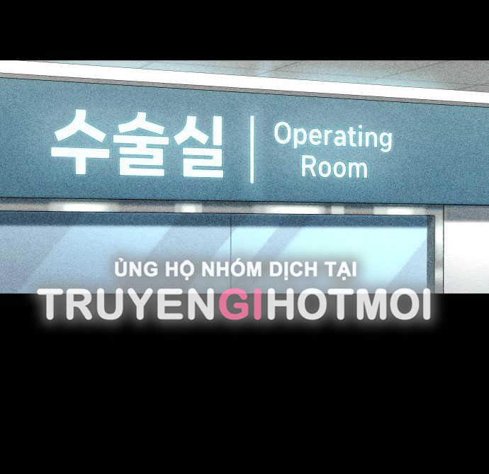 biển lặng trước sóng thần chapter 1.2 5