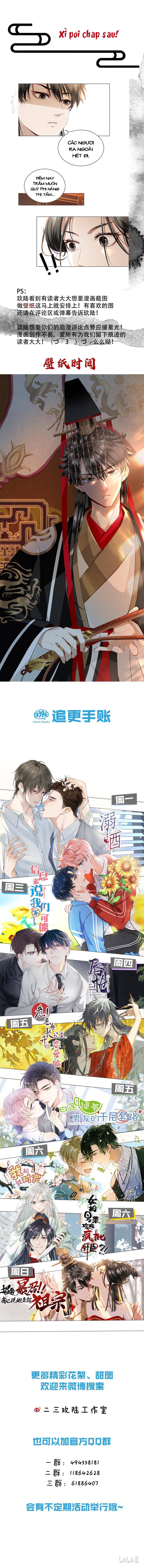 bẩm bạo quân, quý phi nói nàng là tổ tông của người! chapter 5 7