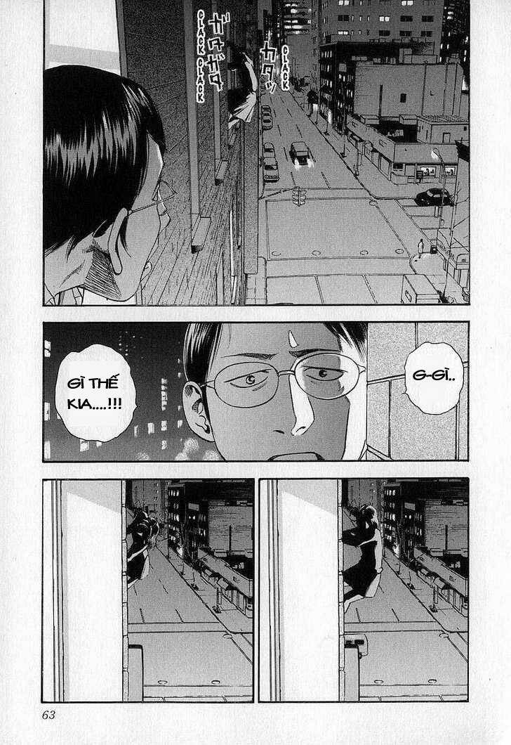 fuan no tane chapter 3 7