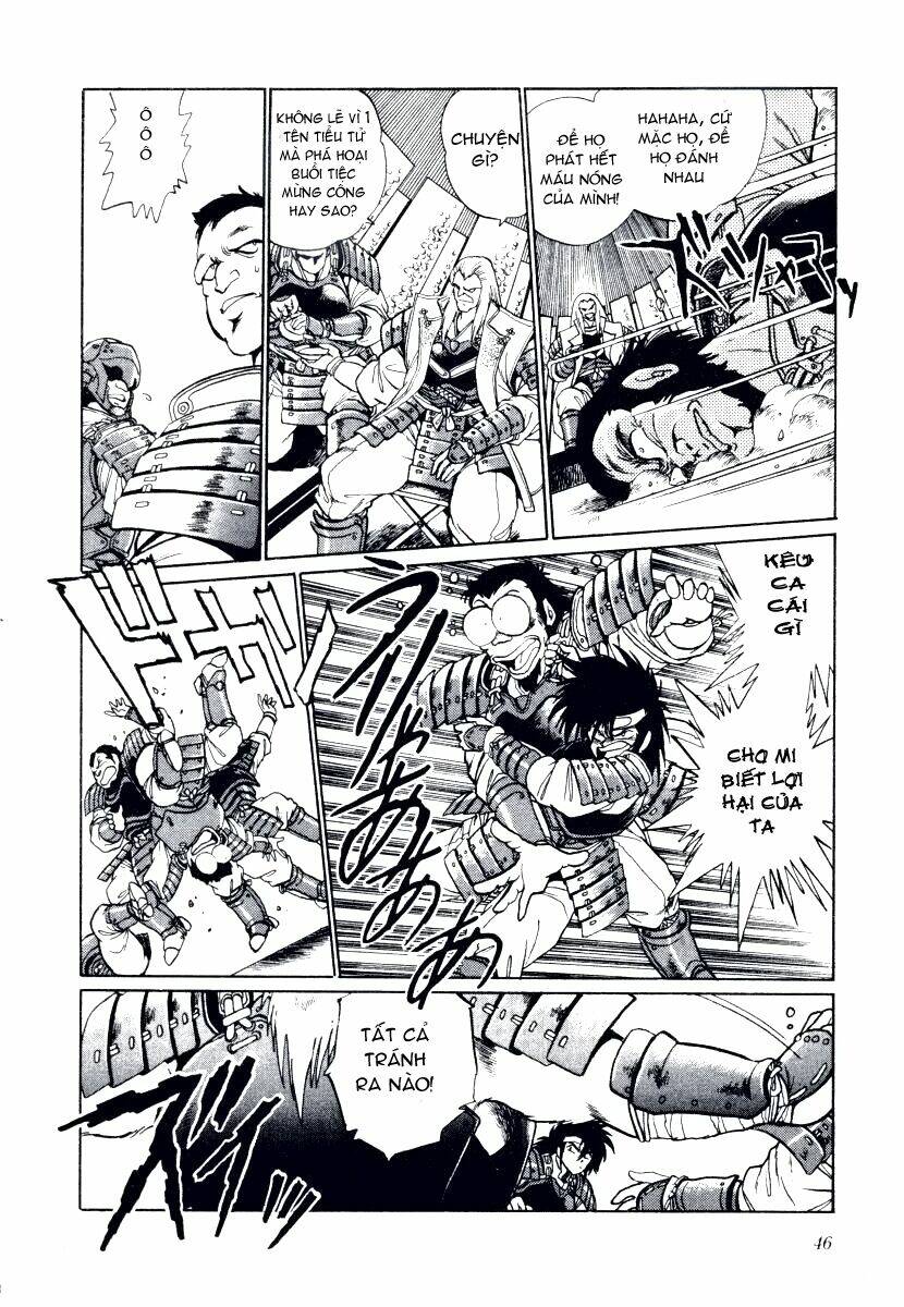 ginga sengoku gunyuuden rai chapter 1.2 19