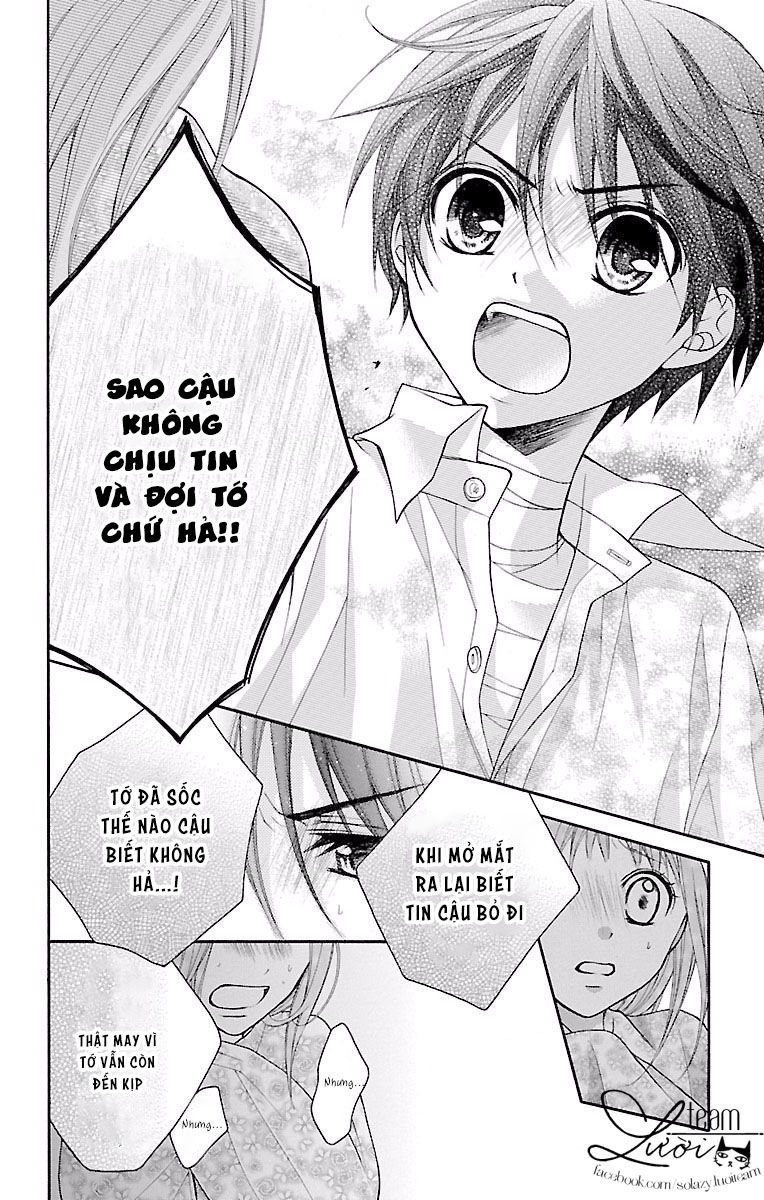 ayakashi hisen chapter 17 26