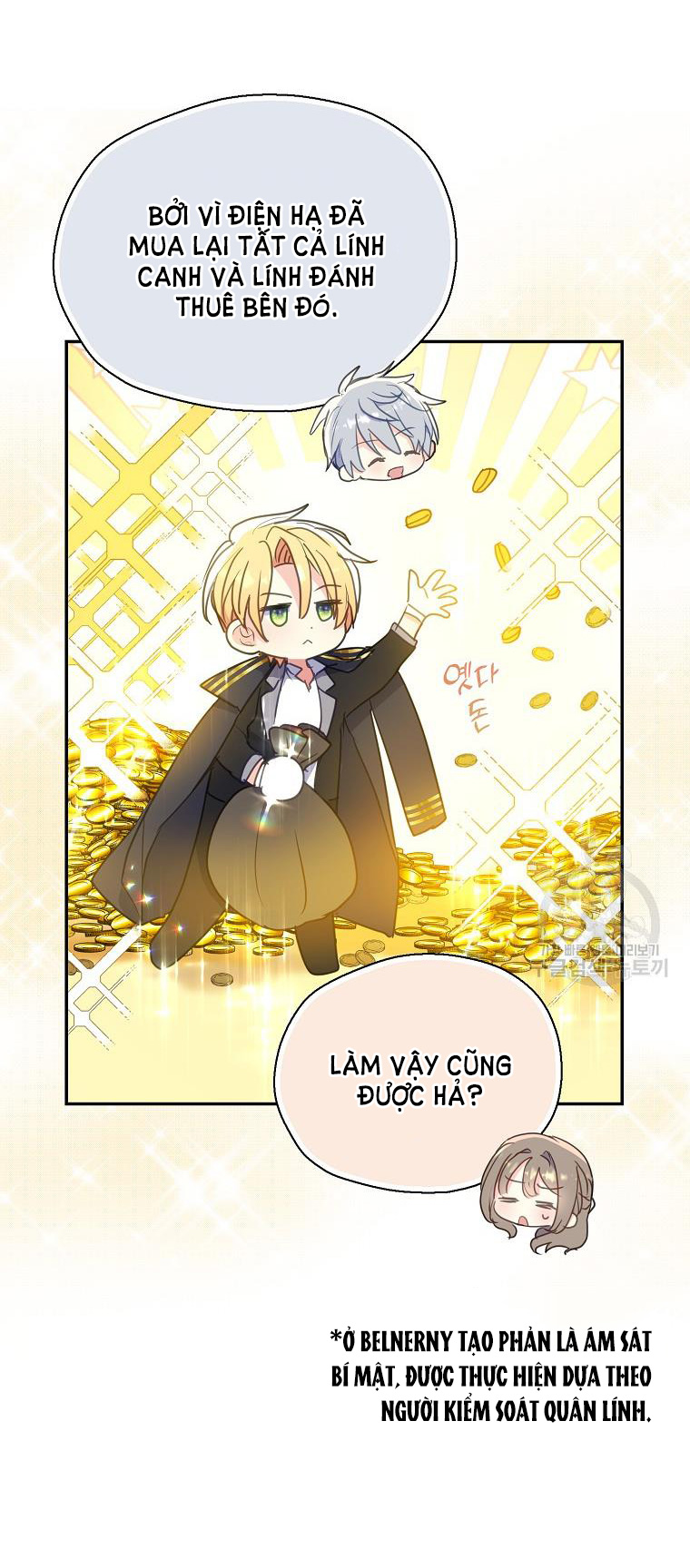 bệ hạ, xin đừng giết tôi!! chapter 104.2 11