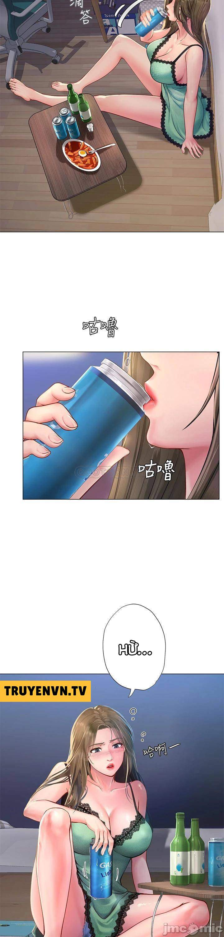 should i study at noryangjin? chapter 78 22