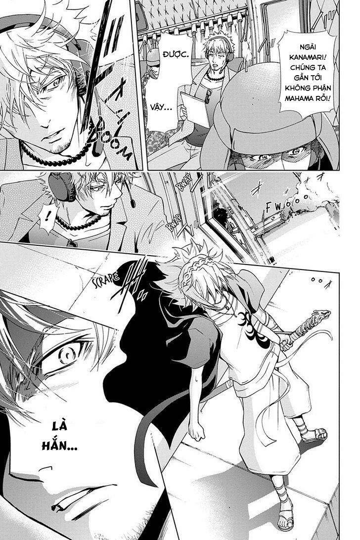 tokku hakkenshi chapter 54 11