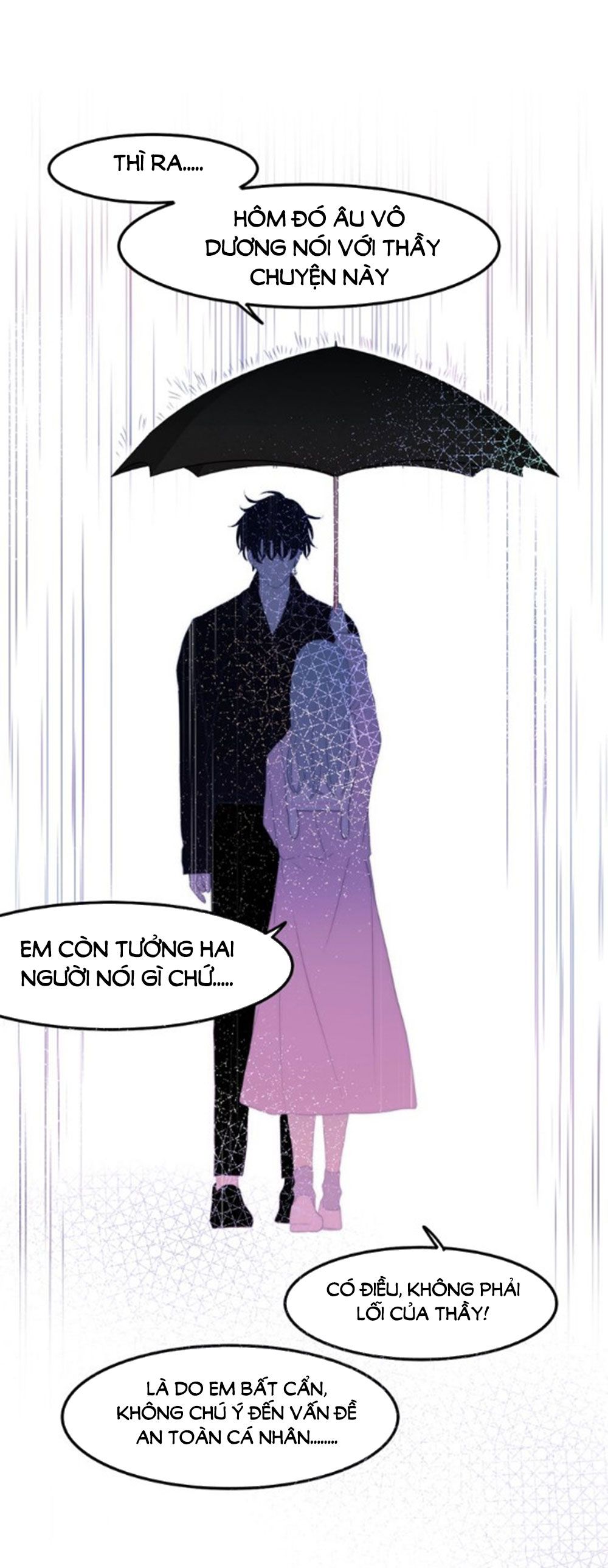 Tháng Sáu Không Hẹn Mà Gặp chapter 38 - Trang 25