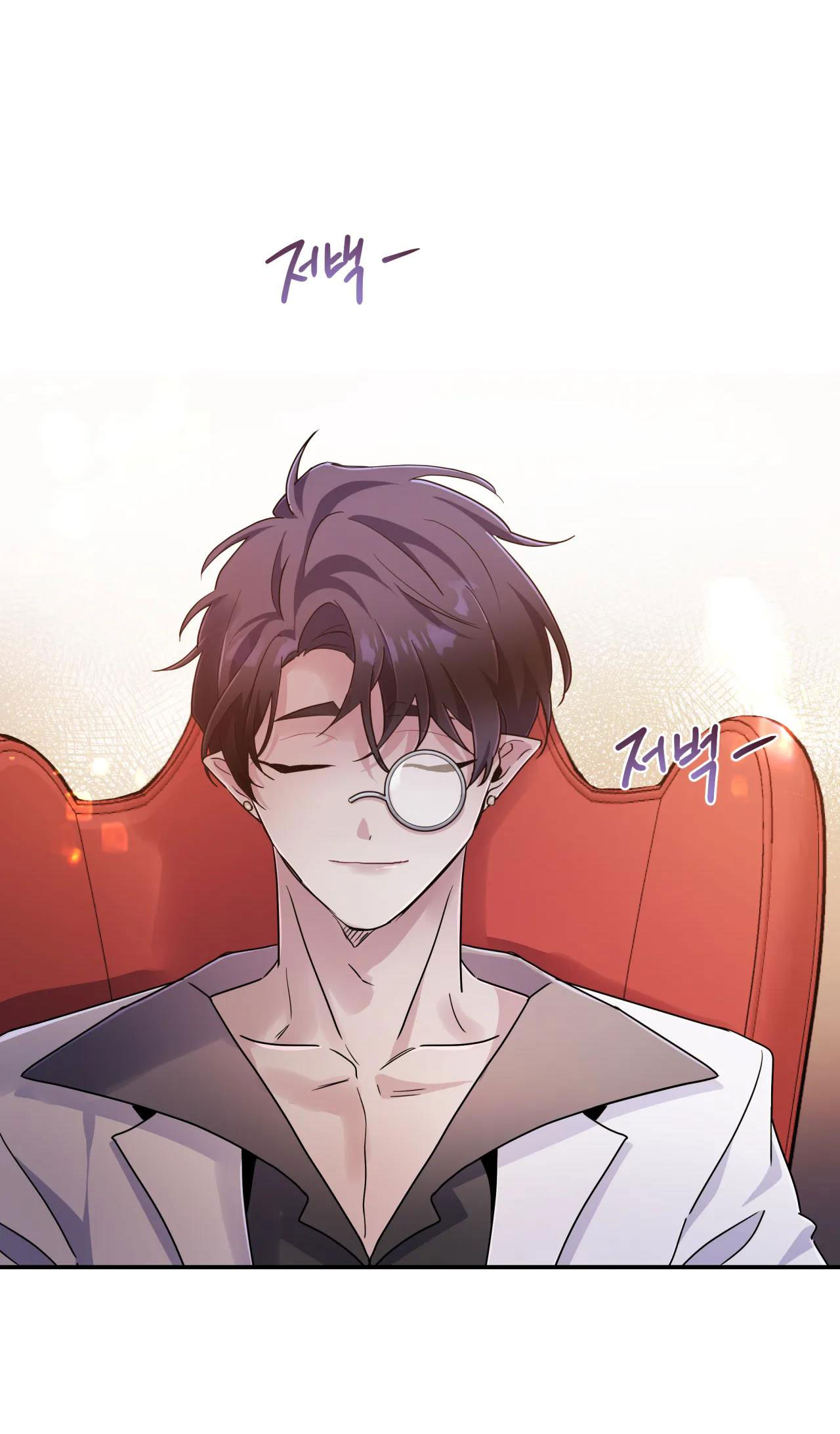 hắc vực chapter 45.2 11