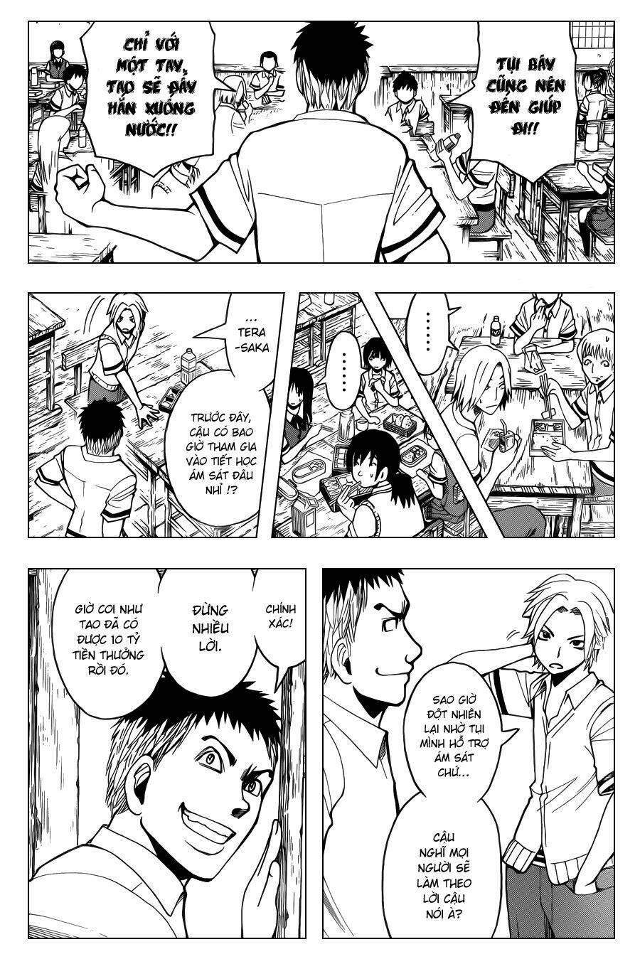 hãy ám sát ta để cứu lấy trái đất chapter 47 11