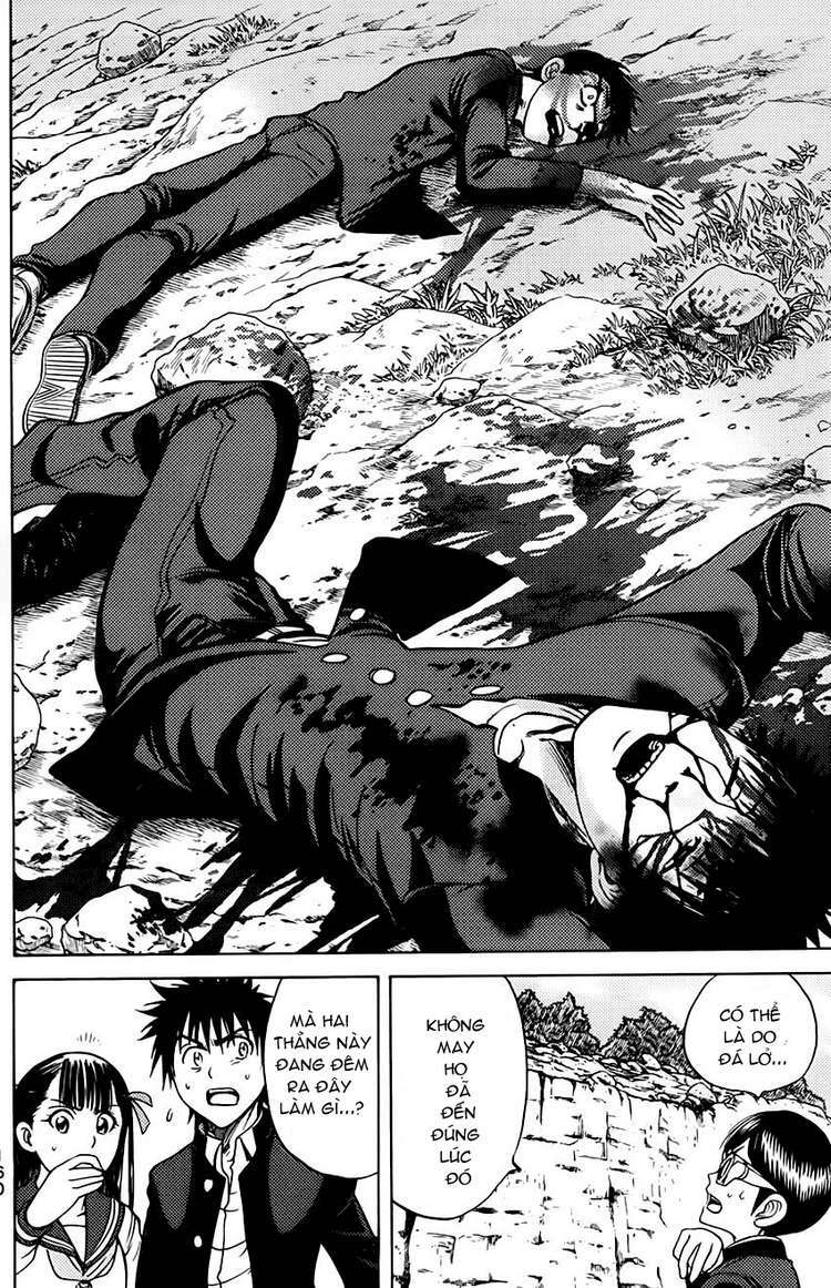 cage of eden chapter 66 18