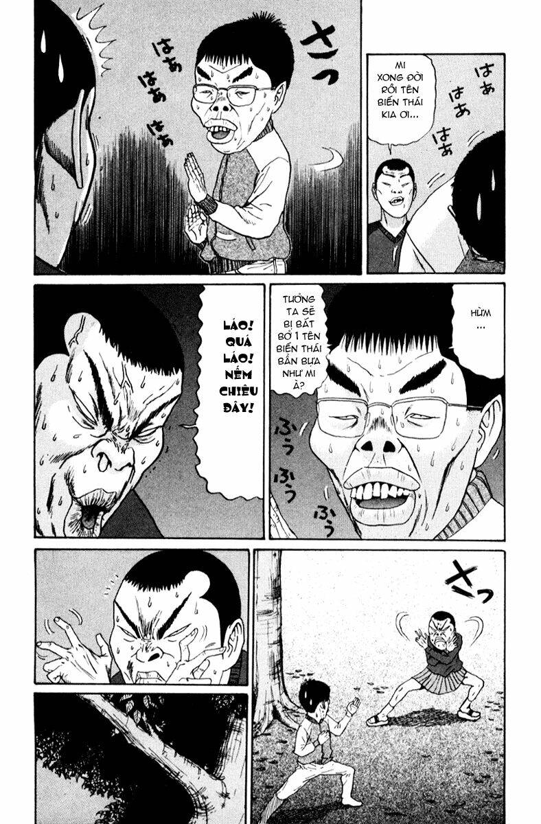 boku to issho chapter 17 5