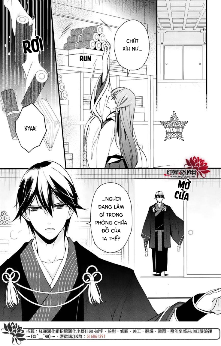 heian koi emaki chapter 5 5
