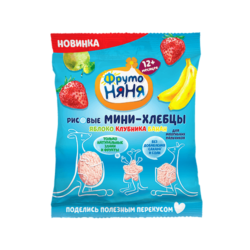 Combo 6 gói Bánh gạo ăn dặm mix vị FrutoNyanya 30g/gói