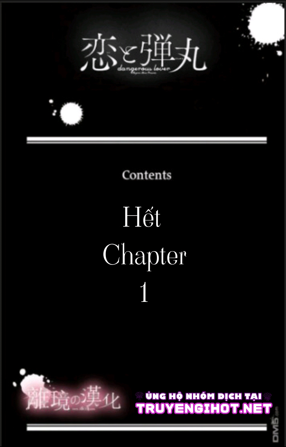 tình yêu của tôi sặc mùi thuốc súng chapter 1 20