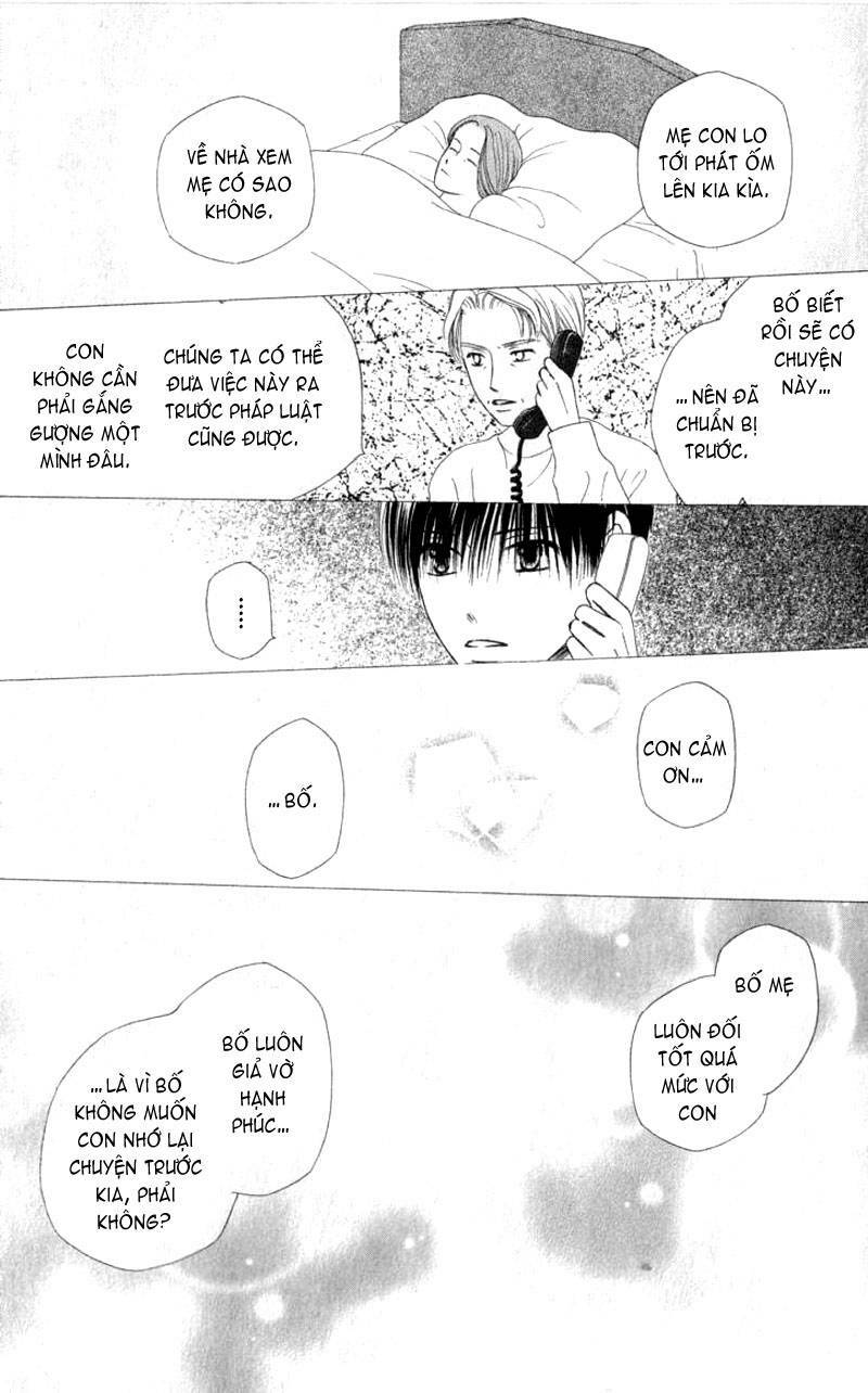 kare kano hajimemashita chapter 70 20