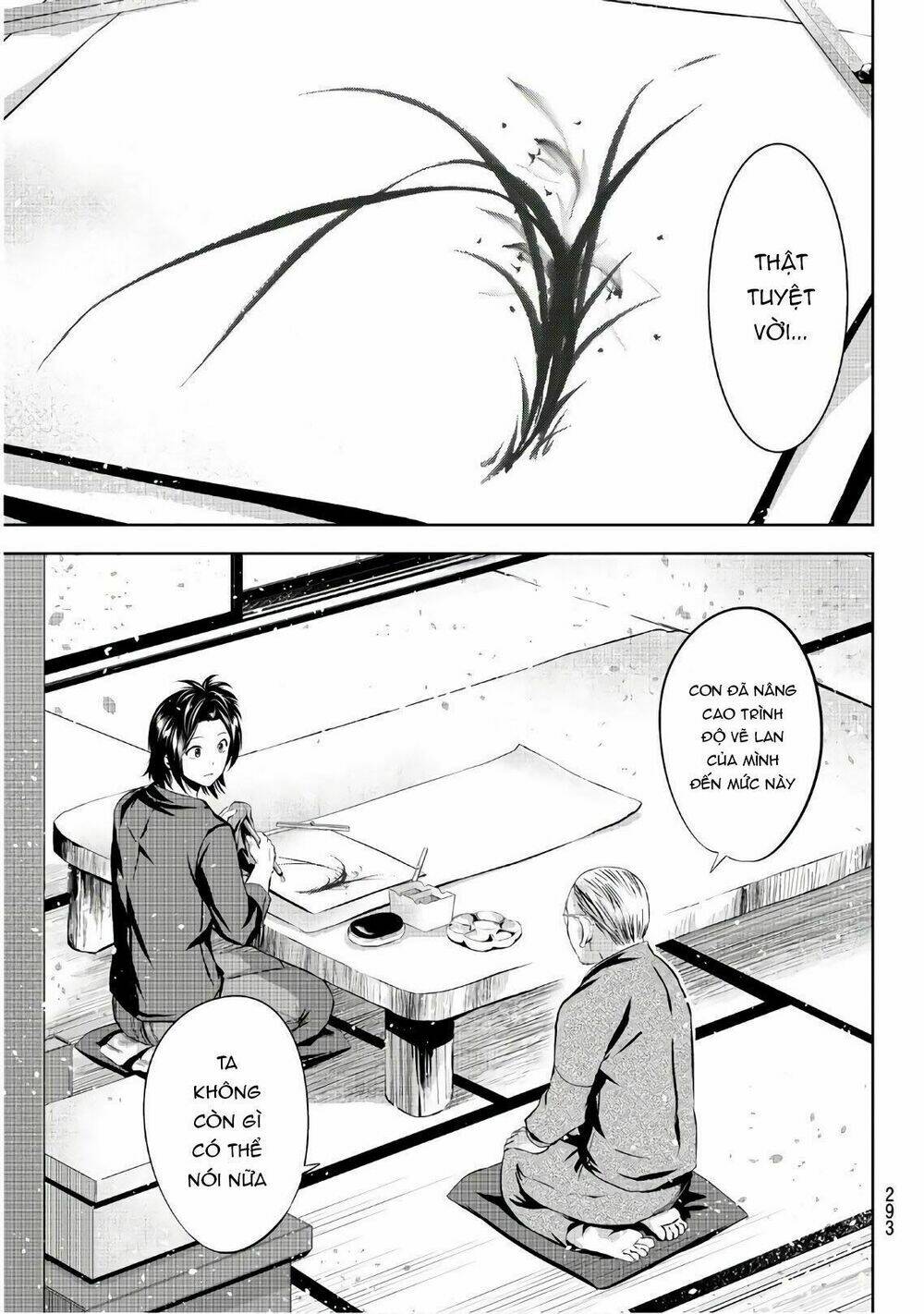 sen wa, boku wo egaku chapter 19 15