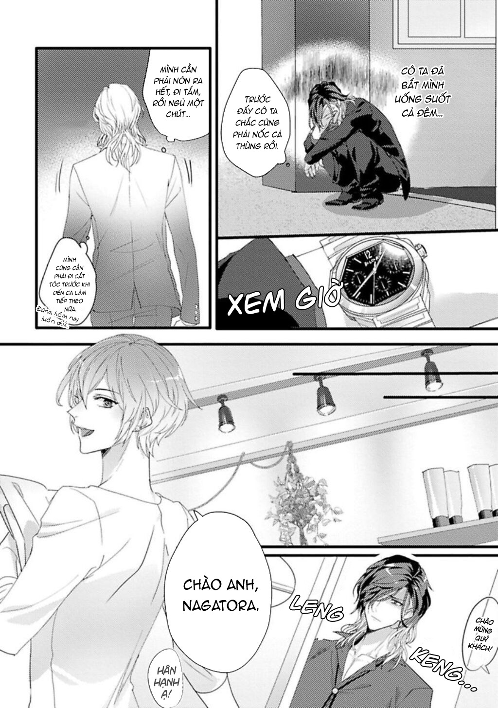 beast, during training chapter 1 4