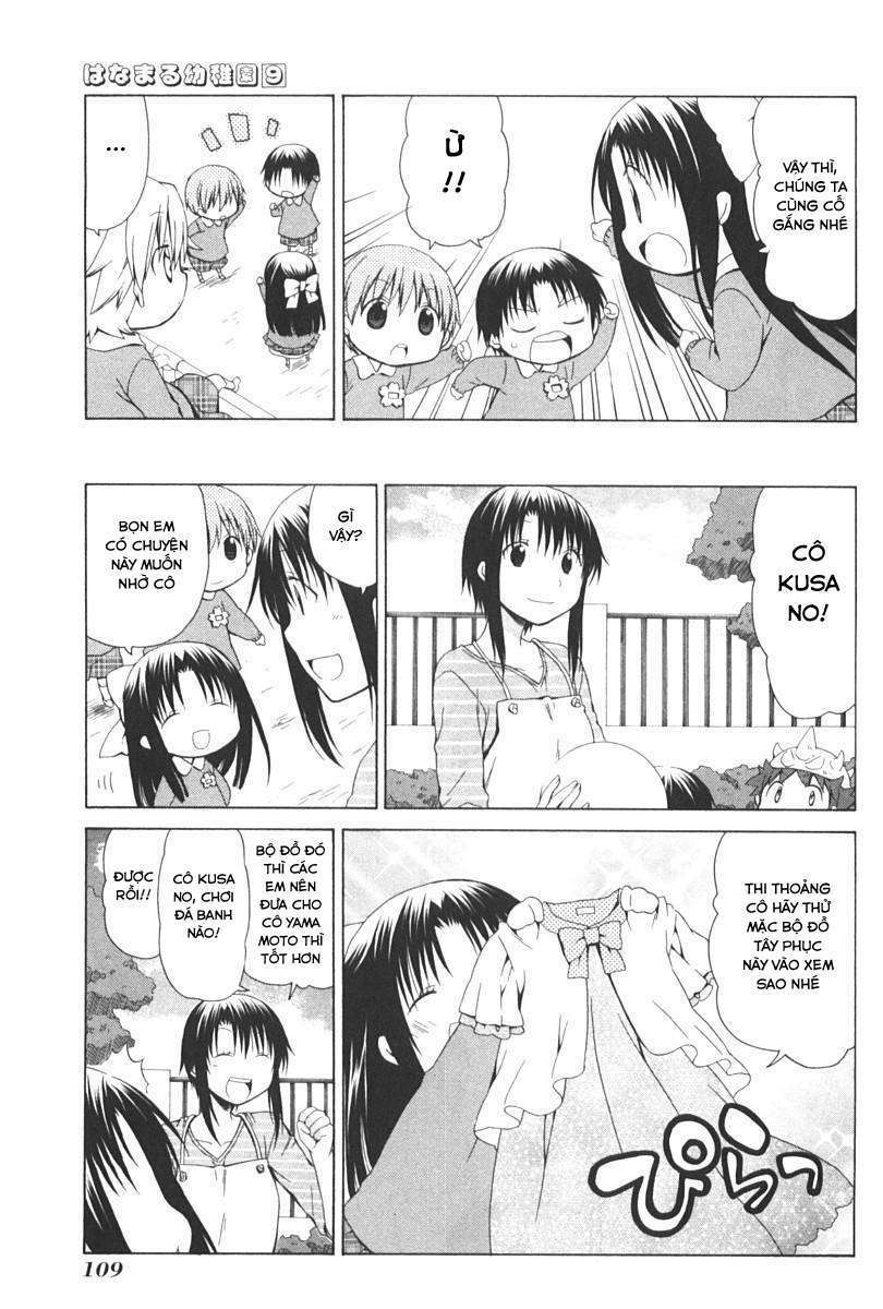 hanamaru youchien chapter 80 6