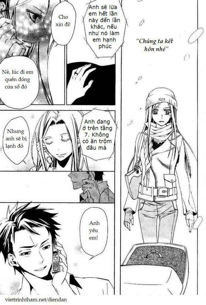 the conductor chapter 1 67