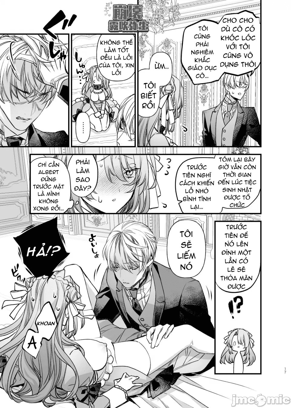 tôi được tái sinh ở thế giới khác trong bộ trang phục hở hang chapter 3 16