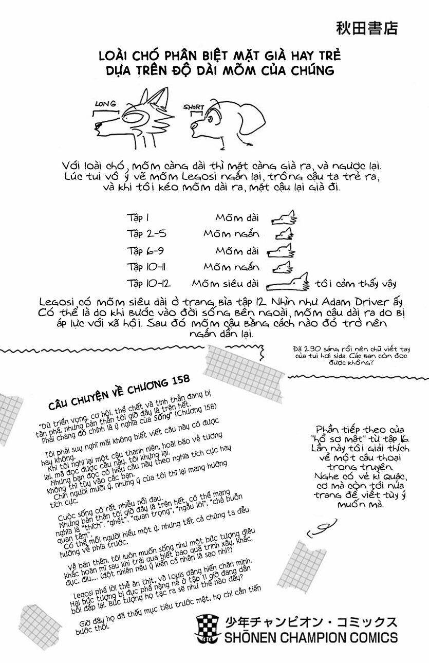 Bởi vì chúng ta đều là những ngôi sao chapter 174.5 12