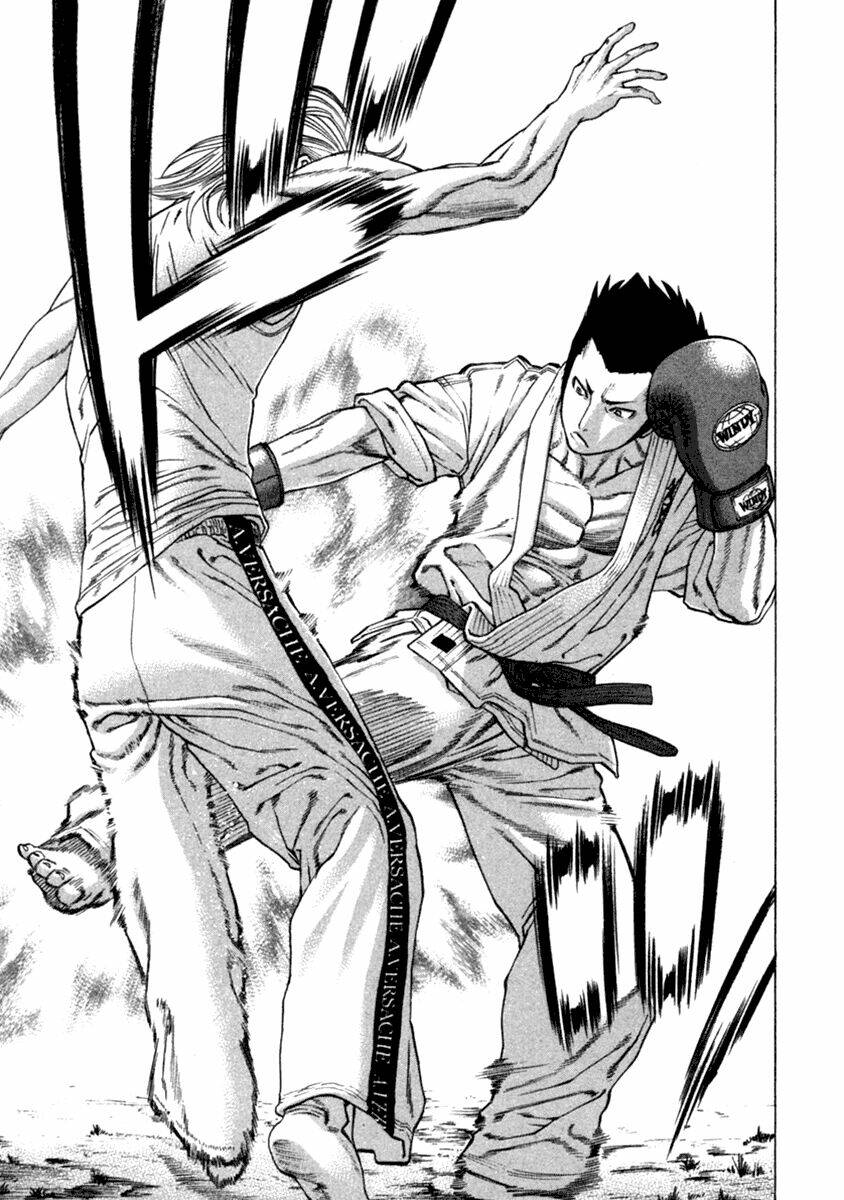 Karate Shoukoushi Kohinata Minoru - Trang 9