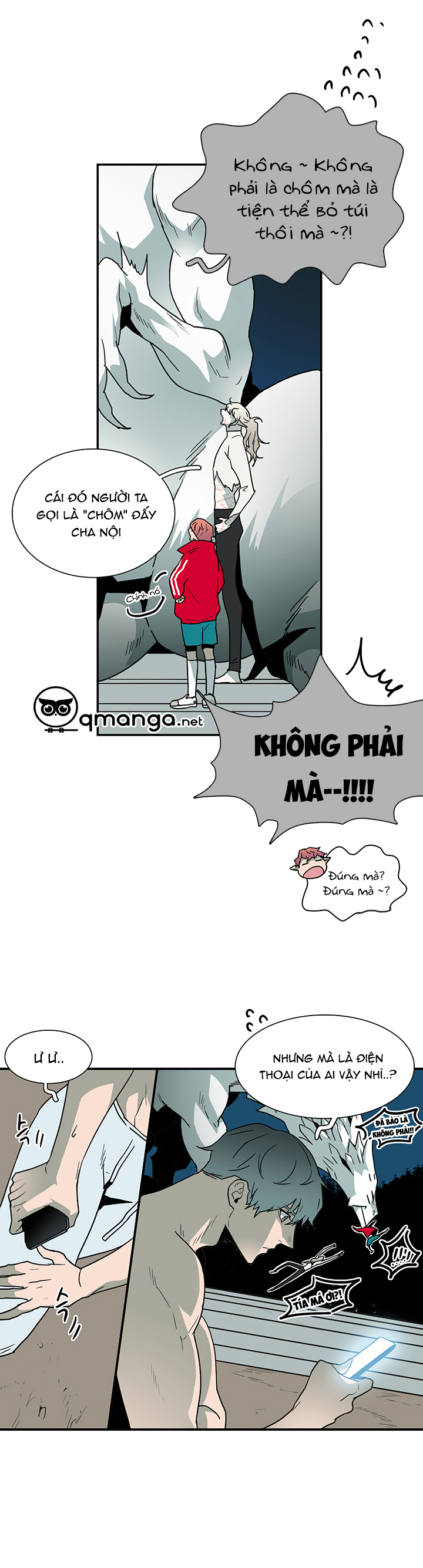 dear door chapter 44 20