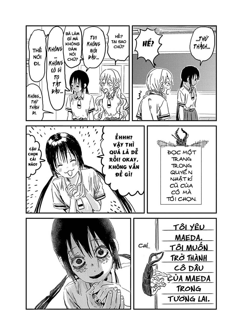 asobi asobase chapter 78 10
