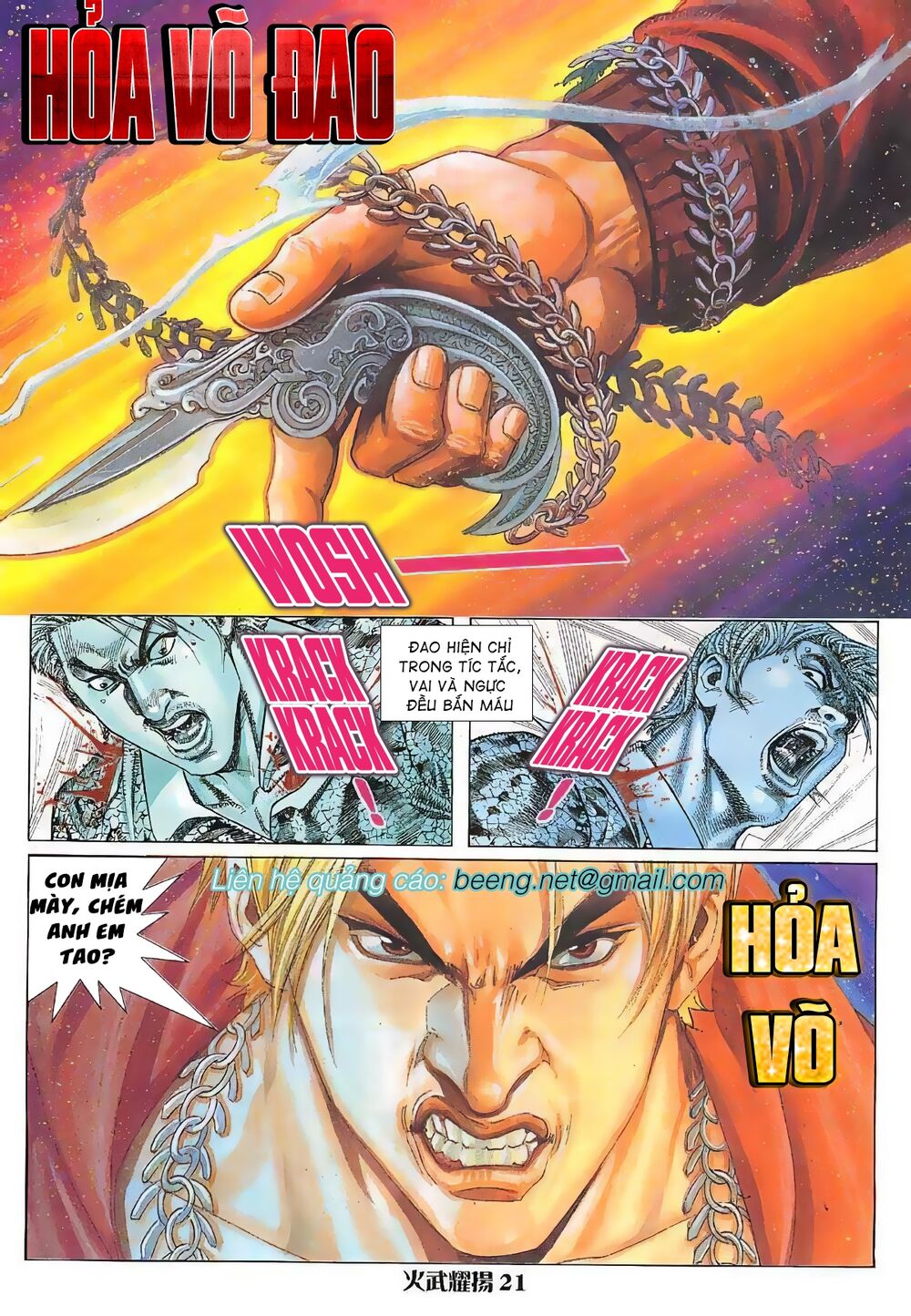 hỏa vũ diệu dương chapter 6.5 6