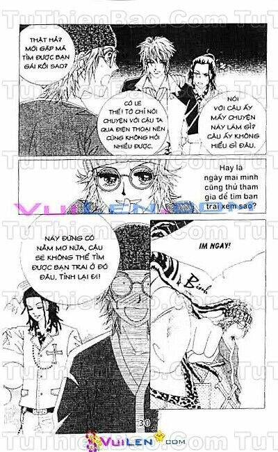 wait! wolf chapter 1 31