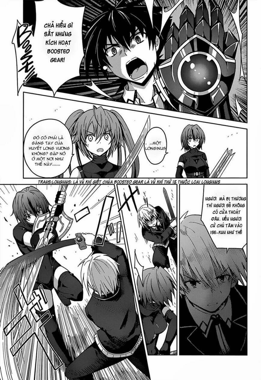 high school dxd chapter 27 5