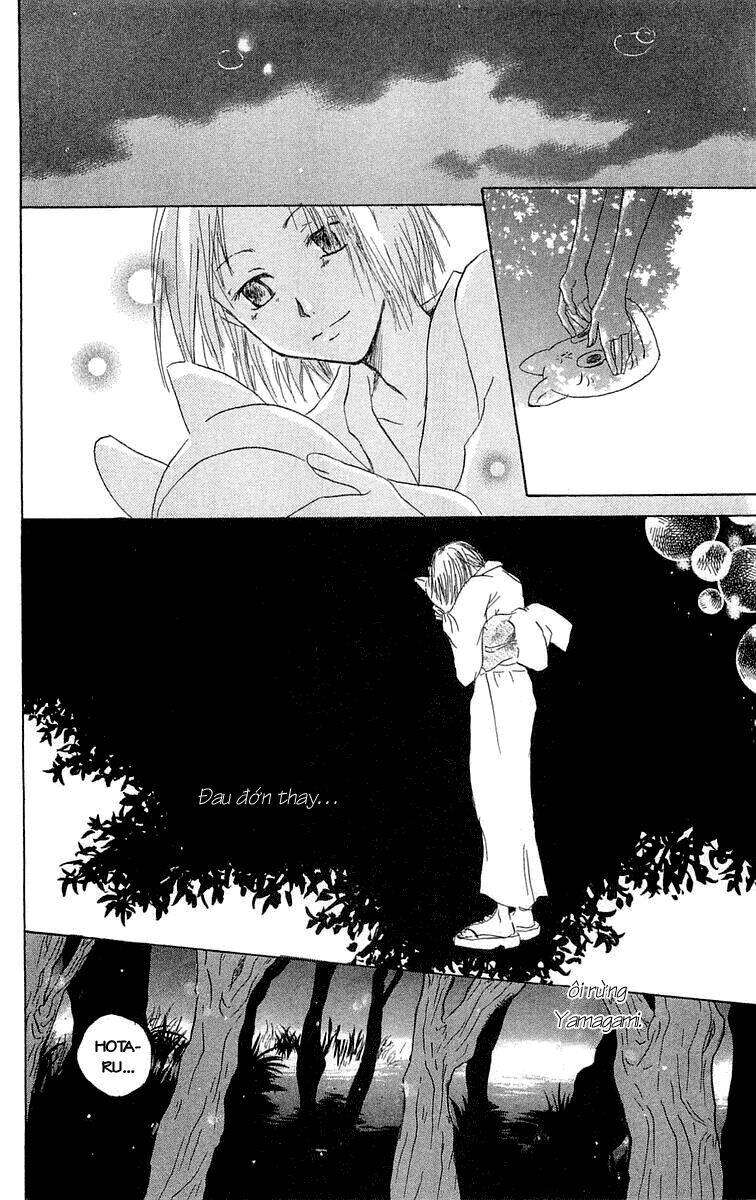 hotarubi no mori e chapter 2 49