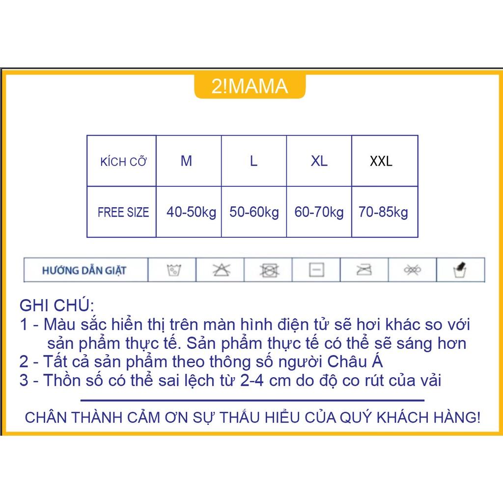 Quần lót bà bầu cạp chéo mùa hè chất cotton đũi kháng khuẩn đồ lót chip bà bầu 2!MAMA V7011