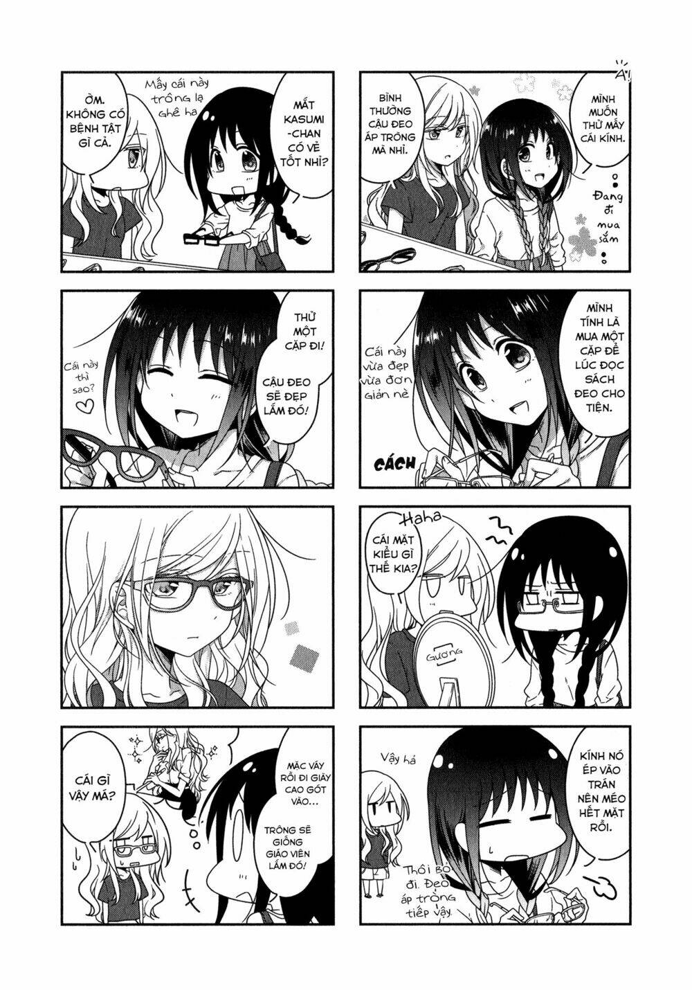 futaribeya chapter 15 9