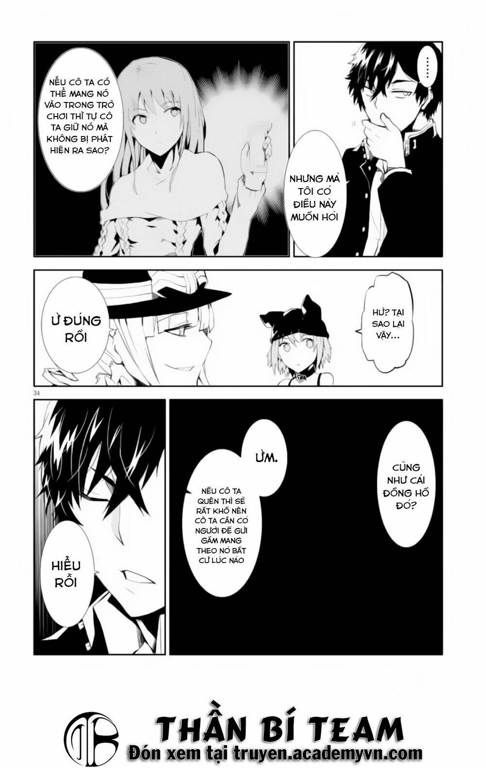 rengoku deadroll chapter 6 36