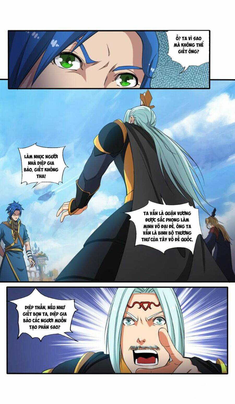 cửu tinh thiên thần quyết chapter 80 7